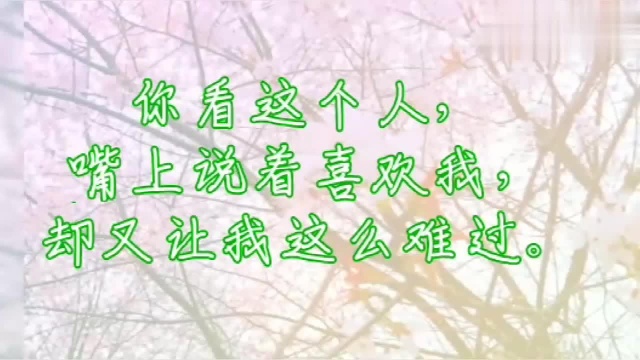 高中优美句子摘抄大全,平凡但令人感动,精品书摘