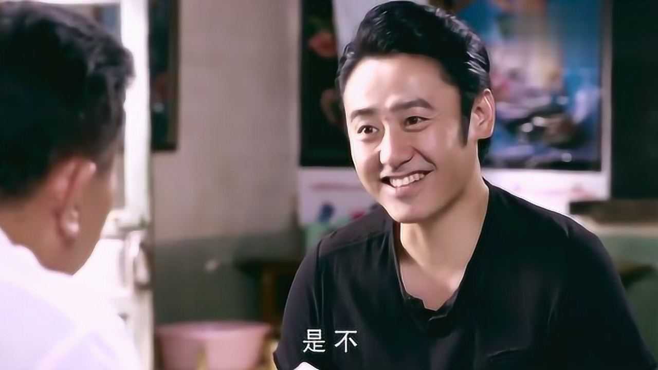 马向阳下乡记领导来视察没有听信小人谗言反而夸奖了吴秀波
