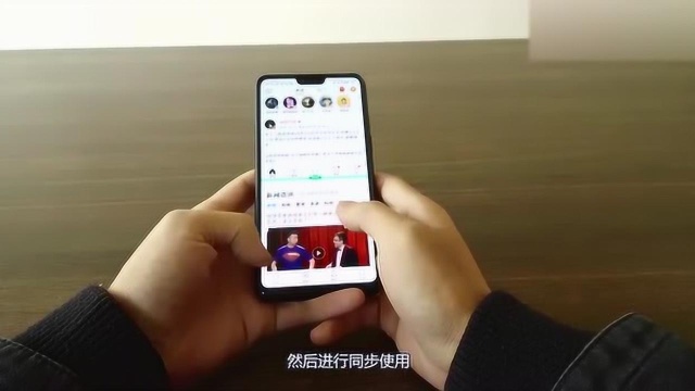 OPPO手机如何进行分屏的操作