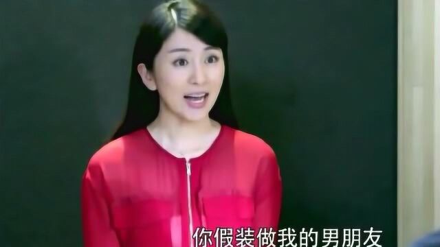 童杰身价暴涨,1200一次扮演梁馨男朋友