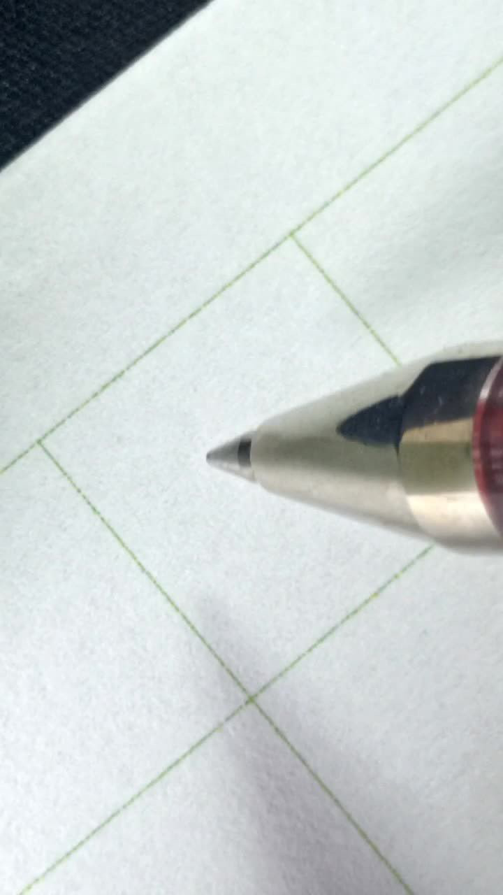 外字行楷标准写法_高清1080P在线观看平台_腾讯视频