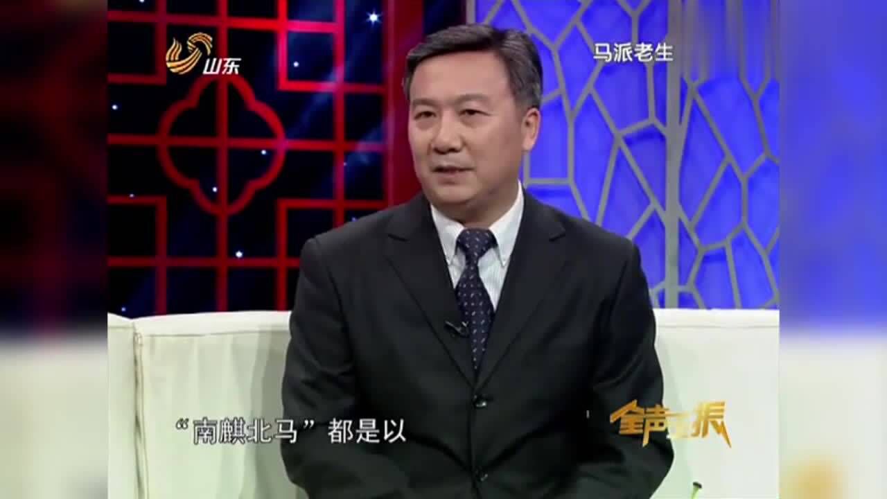 重温京剧《群英会》,京剧大师马连良功底深厚,戏迷有福了腾讯视频