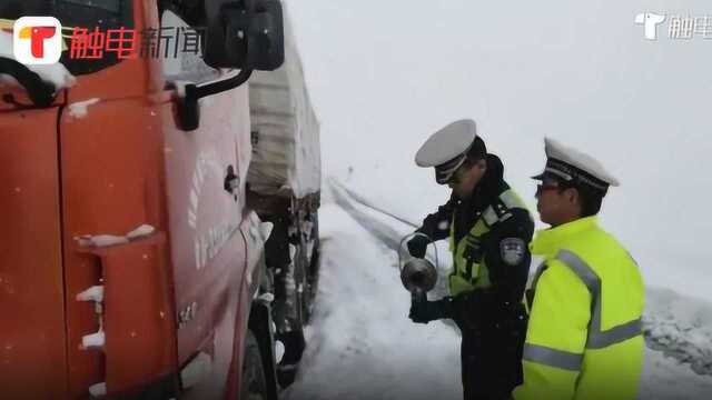 车主注意!青海普降暴雪,国道227线积雪结冰,现正进行紧急管制