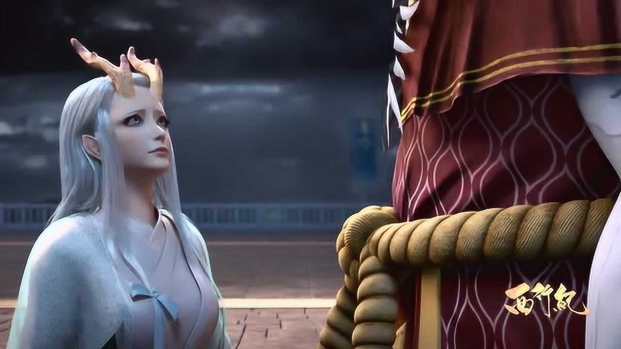 西行纪天羽织如果不逃走所有的龙人都会白白牺性的