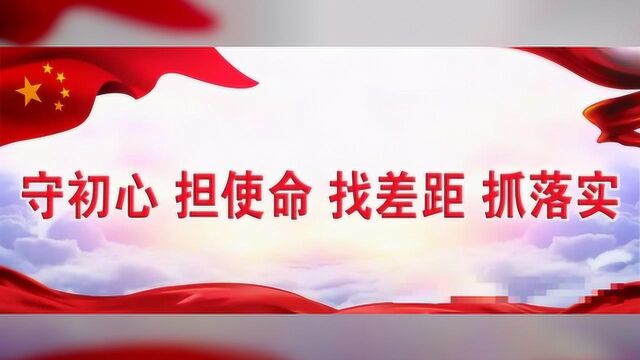 总投资63.8亿元,邢台县12个项目集中开工