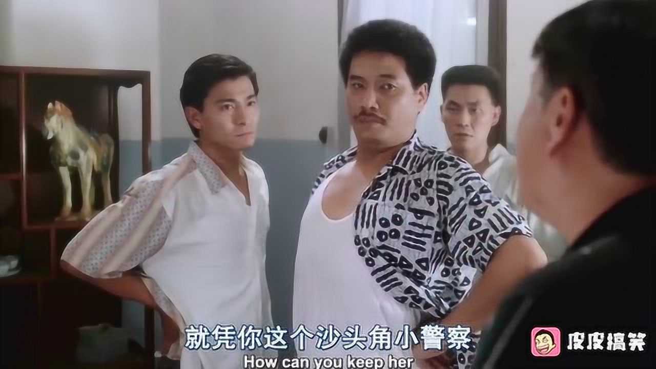 五万探长雷洛传_腾讯视频