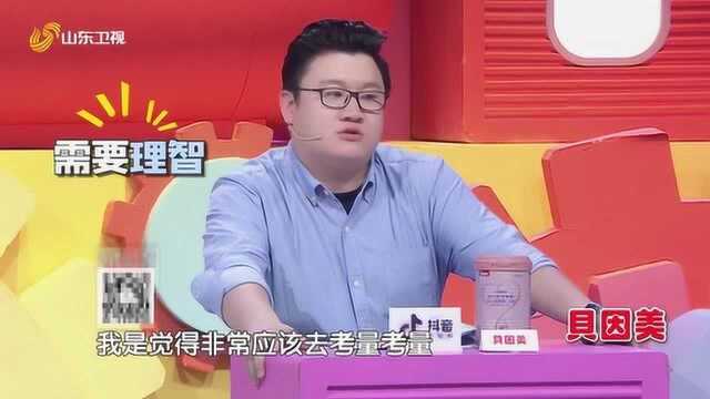 到底用不用上早教?听听专家怎么说.