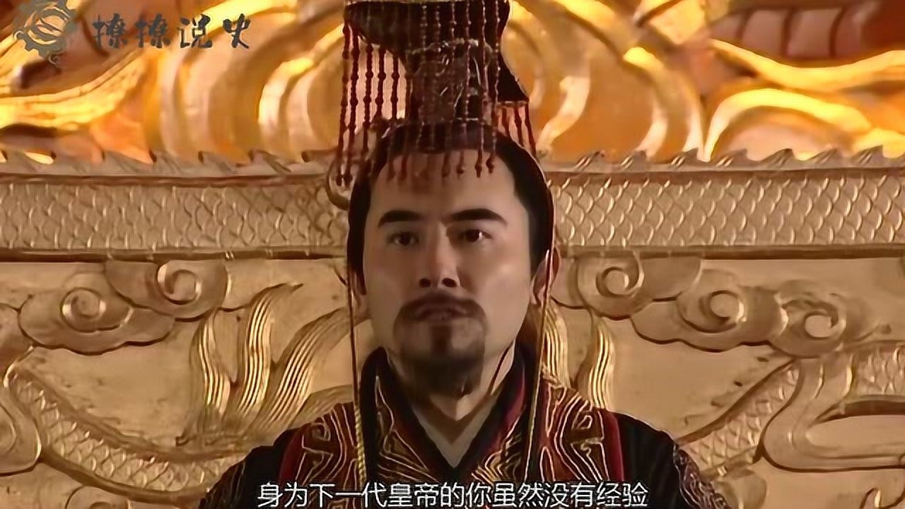 唐太宗李世民在死前说了三句话句句戳心第三句堪称神预言