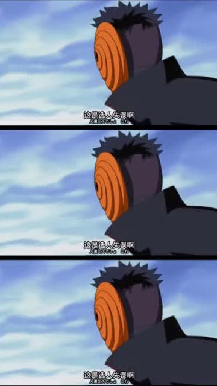 火影忍者:阿飞的沙雕日常!没有被迪达拉炸死真是命大!