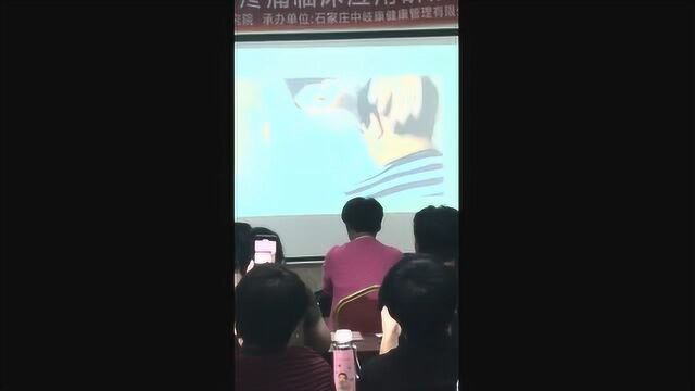 郑州叶颖华肌筋膜刃针、圆利针治疗耳鸣教学视频