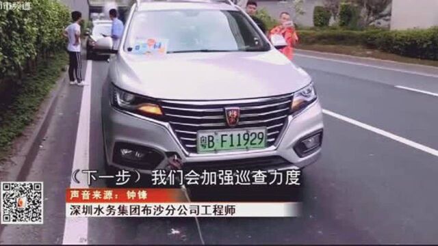 深圳龙岗大道一排水井盖缺失,半小时内7辆车爆胎!