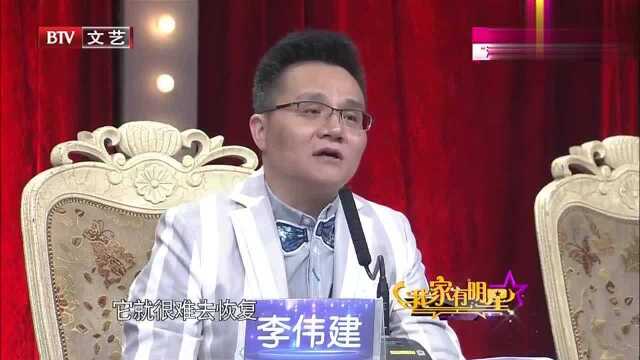 综艺:美女讲述邓丽君鲜为人知的故事,原来她和父亲关系这么好