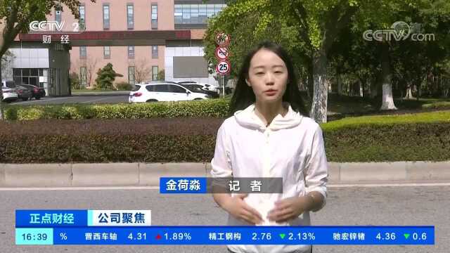 拉夏贝尔半年亏5亿 日关13店 连总部大楼都出租了