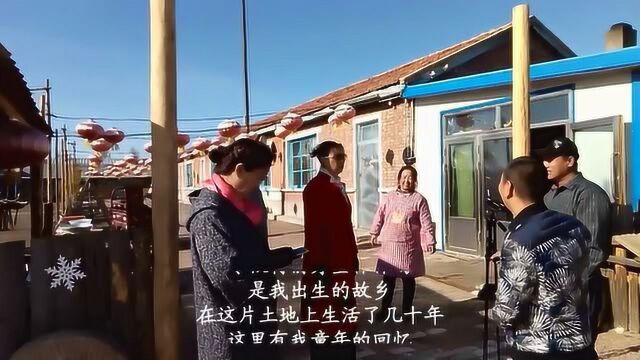 音乐短片《故乡情》演唱吴美英