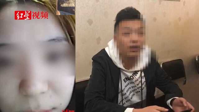 假扮女生陪聊,玩游戏引充值公司遭突查,负责人:法人联系不上