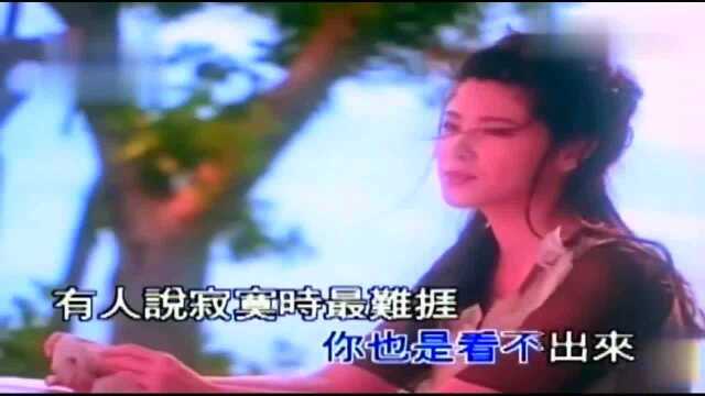 陈明真怀旧金曲《情债》,甜美温暖的歌曲,珍藏原版