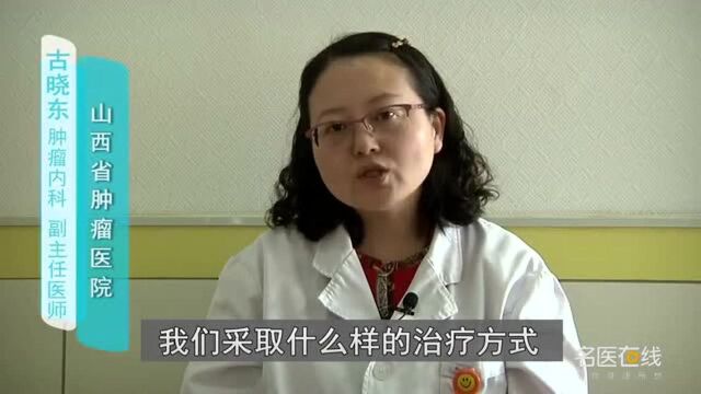 浸润性乳腺癌分几级呢