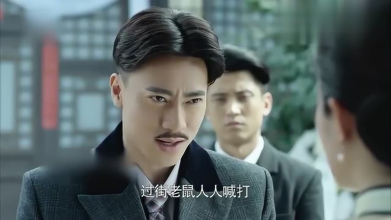 《燕阳春》冯家瑞竟是燕阳春失散多年的儿子燕青