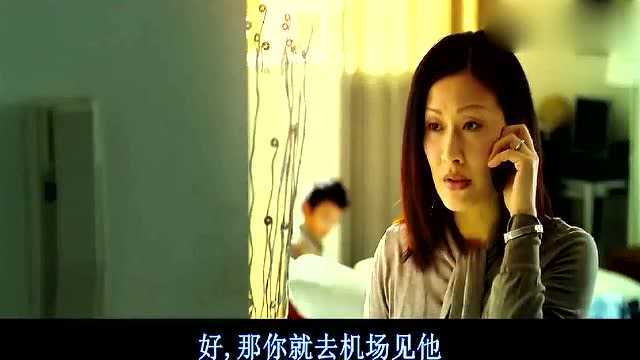 保持通话:tvb 港剧女皇陈慧珊客串出演电影,一举一动都女皇范