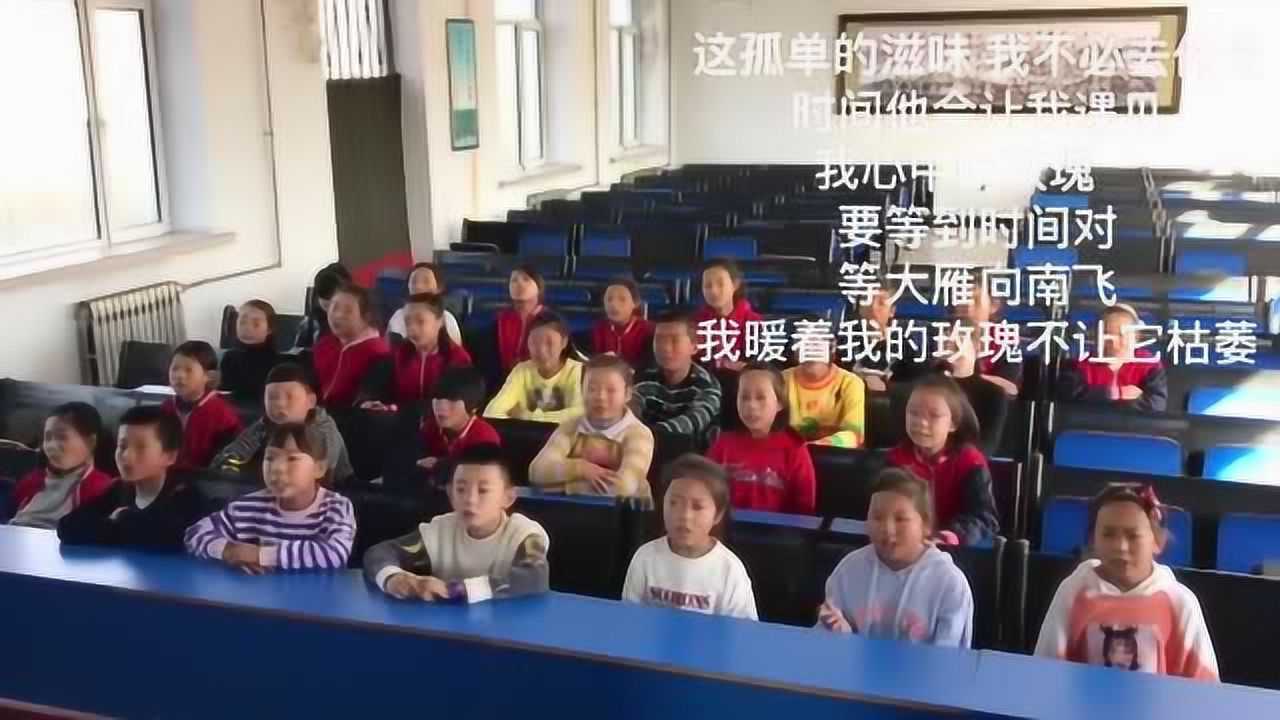 小学生改编《孤芳自赏》,这歌词也写得太好了!