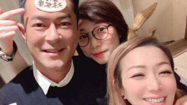 郑秀文晒古天乐生日照发际线瞩目 网友感慨"男神老了"