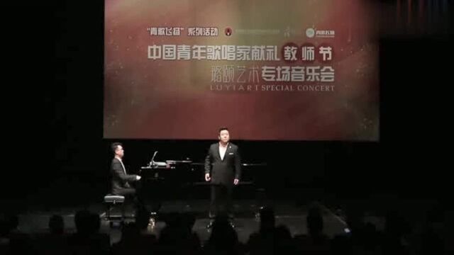 歌唱家张喜秋演绎《女人善变》,魔王放大招啊,太魔性了!