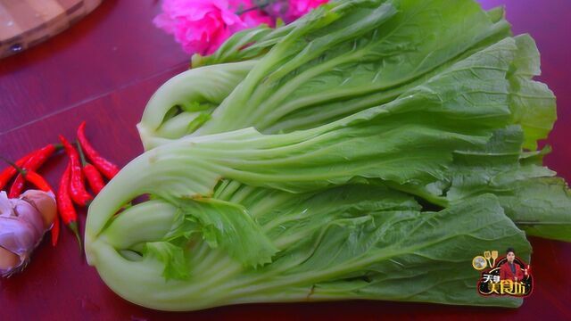 芥菜好吃有诀窍,学会韶关这种做法,开胃下饭,上桌连汤汁都不剩