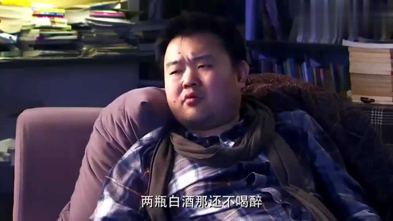 倒插门田冲喝醉不省人事女友十分心疼马上找母亲理论