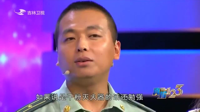 安全常识!身上着火切勿乱跑,火会越烧越大,应就地打滚阻隔空气