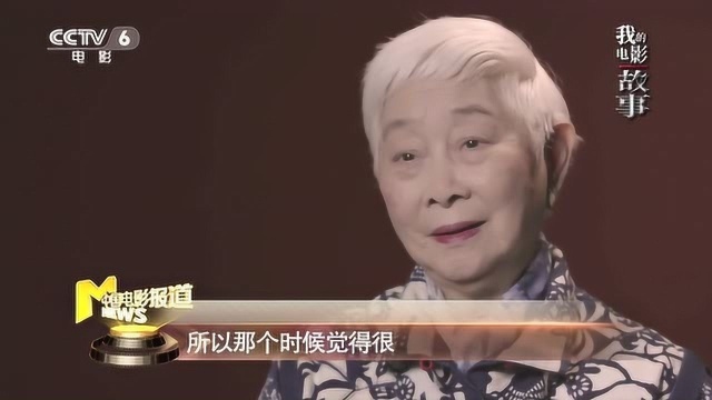 我的电影故事—卢燕 :回顾演艺生涯,依然保有一颗赤子之心