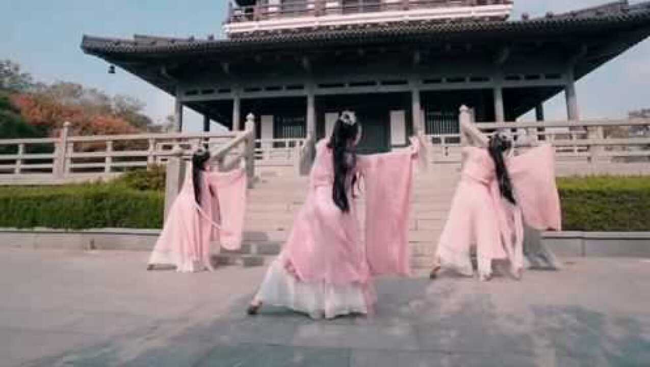 完整版《桃花诺》舞蹈，这是什么神仙舞蹈，一舞过后已倾心_高清