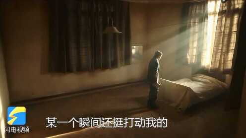 太实诚！《六欲天》导演祖峰：我的电影有一点“无聊”