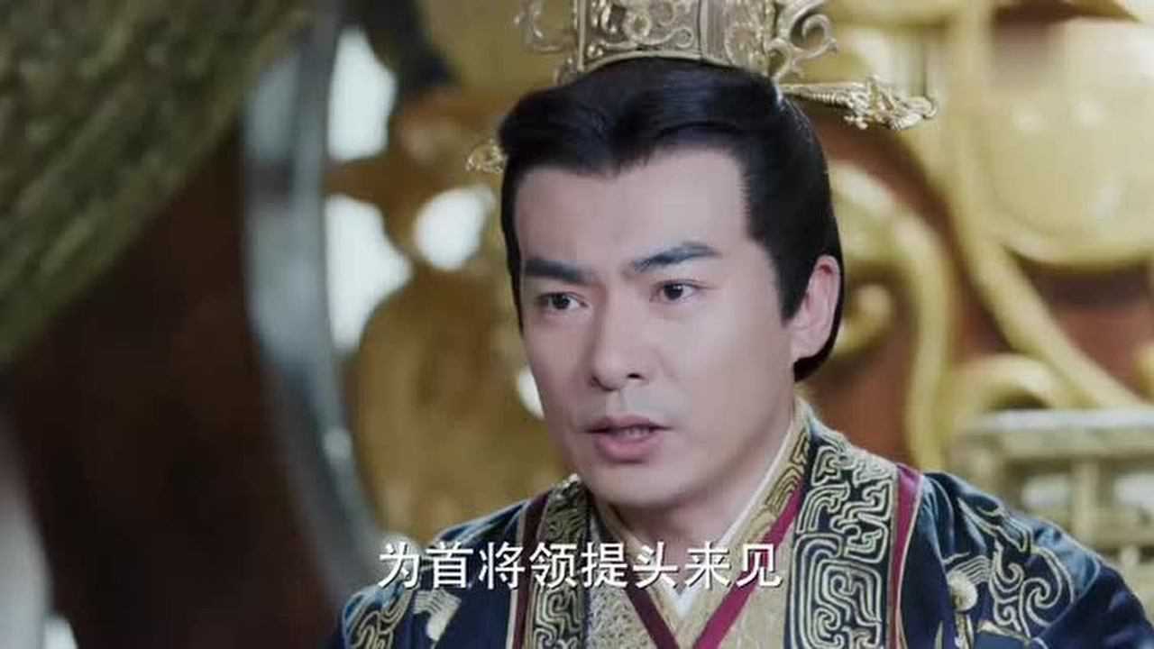 孤芳不自赏楚北捷为了白娉婷被当成叛臣抓进大牢晋王大怒