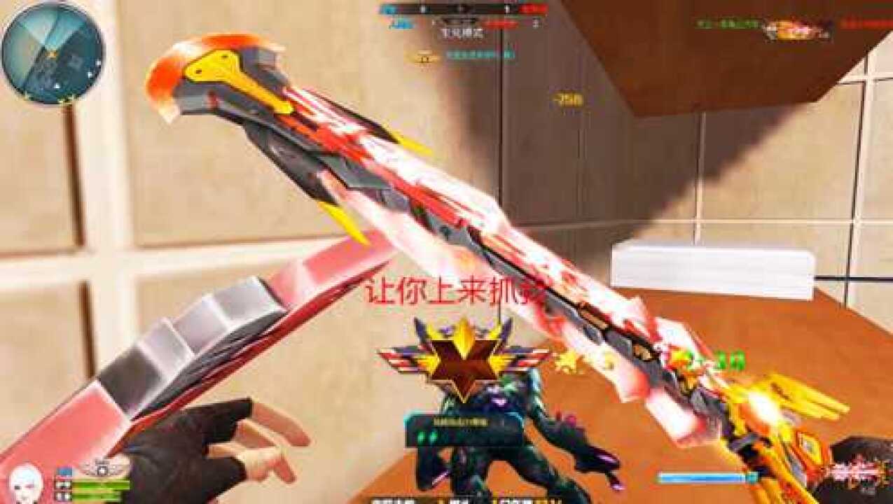 火线精英鹰王加天启怎么着你就看我这一波秀不秀