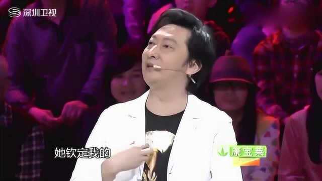 九孔与宁浩夫人很亲密?九孔一听这个评价,吓得“瑟瑟发抖”