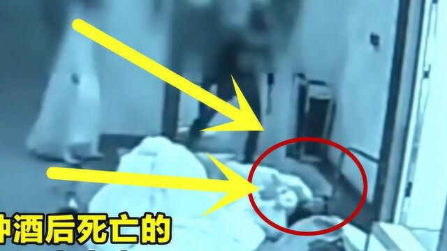 17岁伴娘婚礼上醉酒魂断酒店房,新娘:我没有给她灌酒!