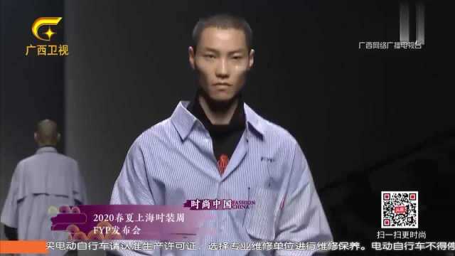 时尚中国:街头时尚风,融合中国风,满满潮流元素