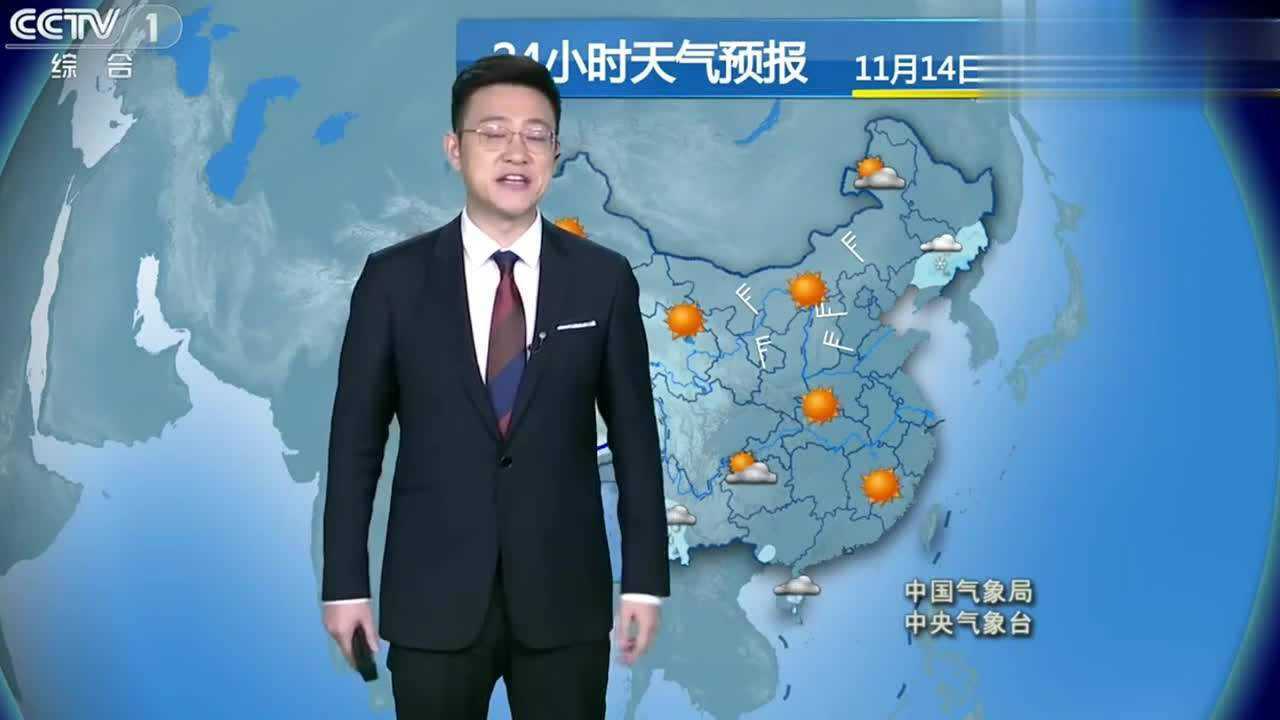 18号天气预报今日情况