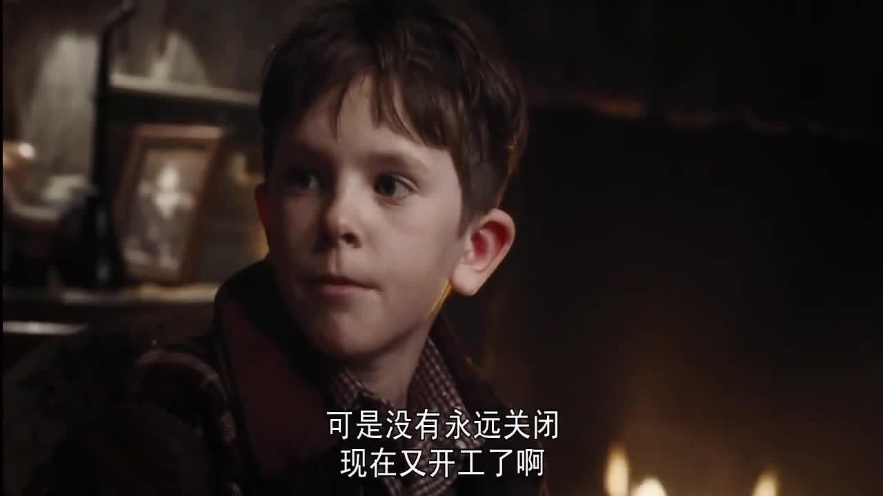 查理和巧克力工厂有时候大人说的永远只是指很长的一段时间