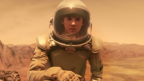 男孩出生在火星，16年后回地球找爸爸，可他却无法承受地球的重力！