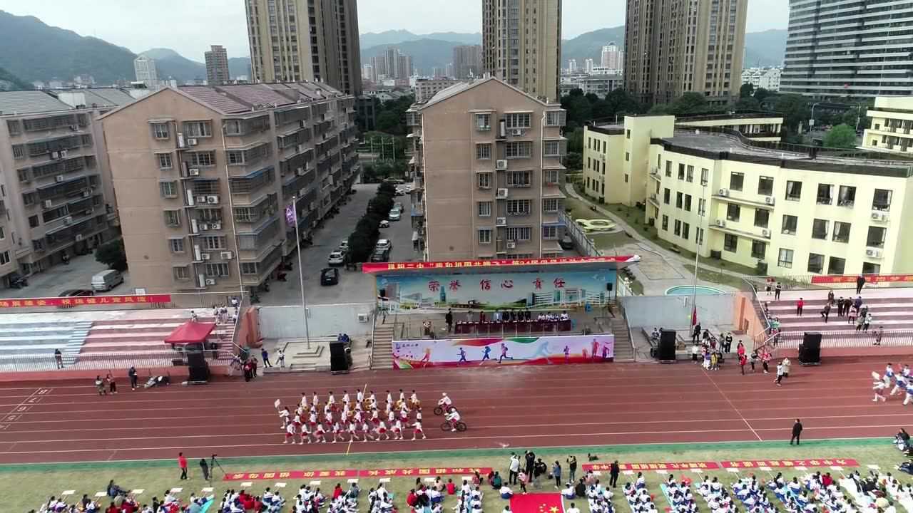 昆阳二中第24届运动会 七年18班表演