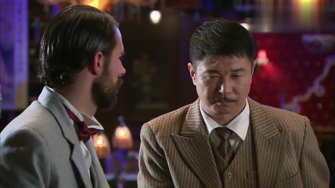 富滇风云片花潘粤明一个近代金融教父的成长史