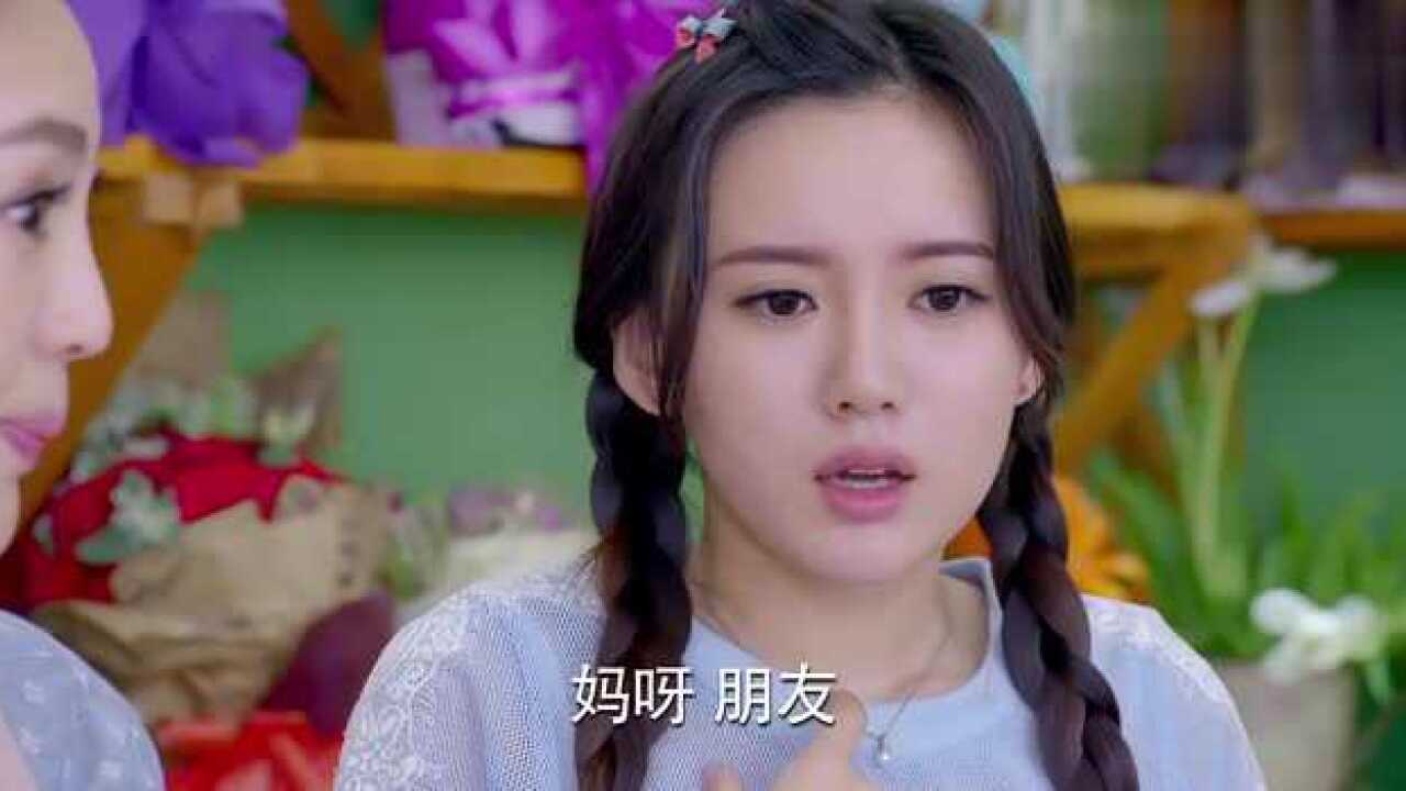 爱来的刚好天朗公开道歉引用清苓的金句清苓看到乐坏了