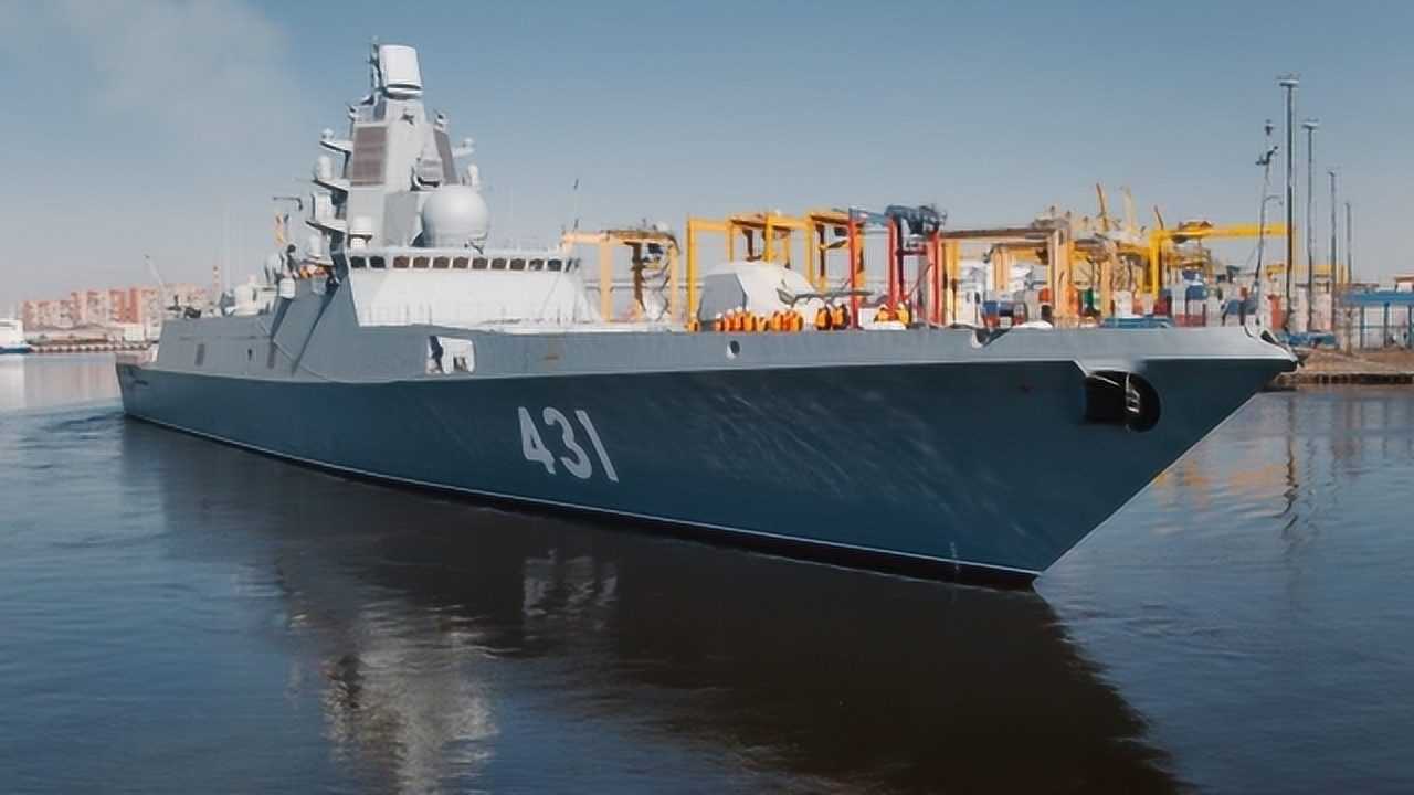 22350型护卫舰,整体作战能力齐全强大,堪称俄海军最高造舰成就之一