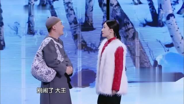 杨树林为爱舍生取义,台下笑声不断