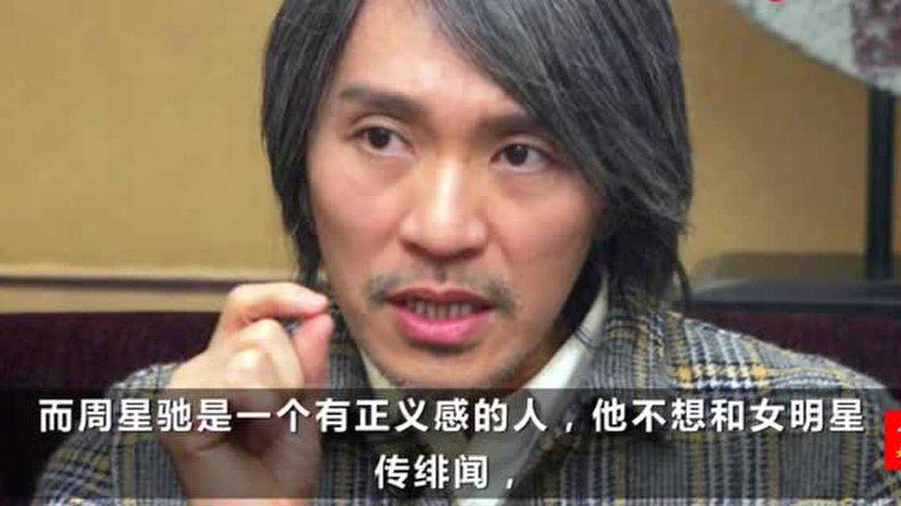 喜劇之王周星馳一生的演員之路從跑龍套起就認真演好每一部戲