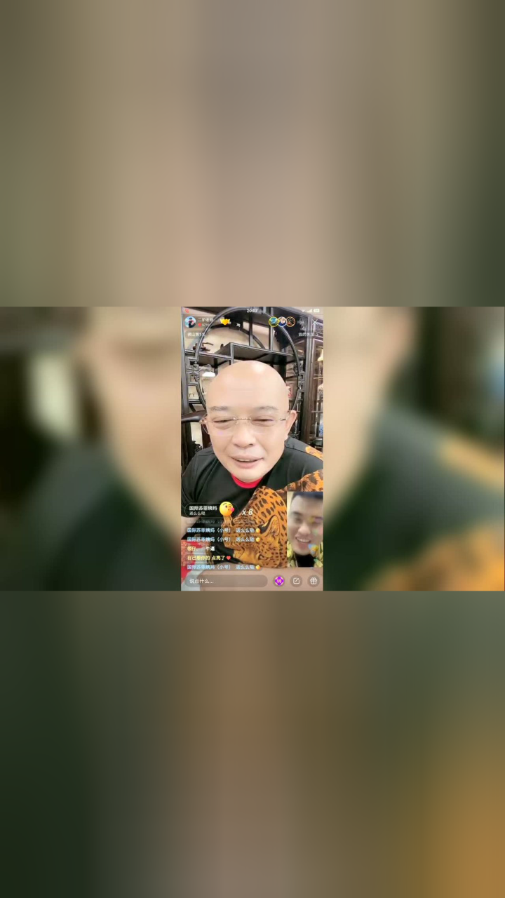 天津亿华哥澄清_腾讯视频