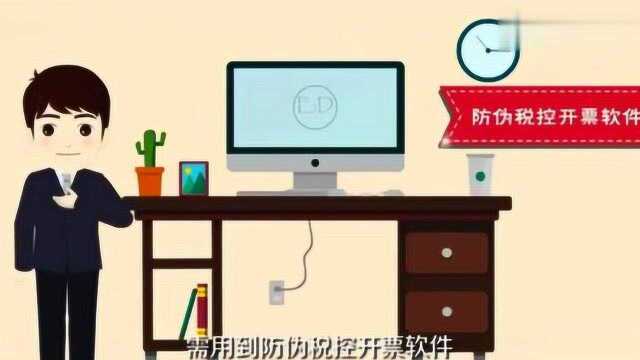 新注册的公司如何报税正誉财税