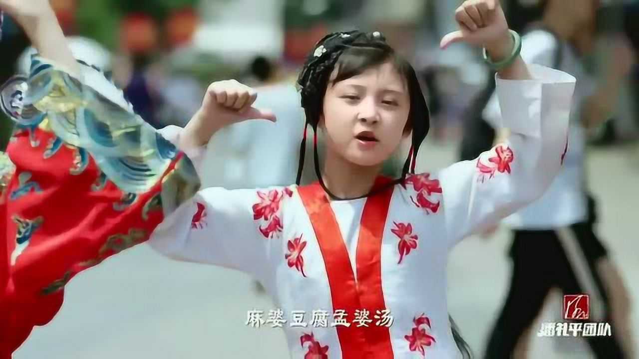 小戏骨中国话一道菜也有故事一桌饭听听历史