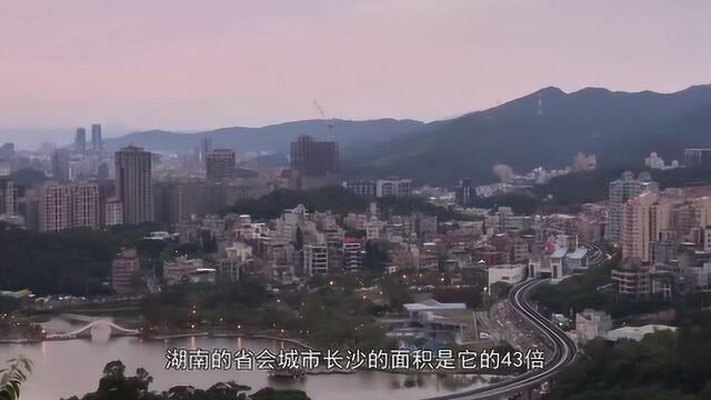 我国面积最小省会:长沙是它的43倍,却是世界一线城市